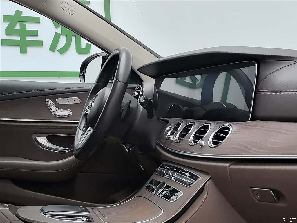 Mercedes-Benz E-Class, 2020 22