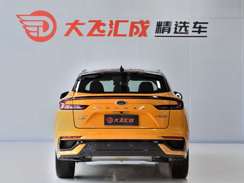 Shandong Yantai Car