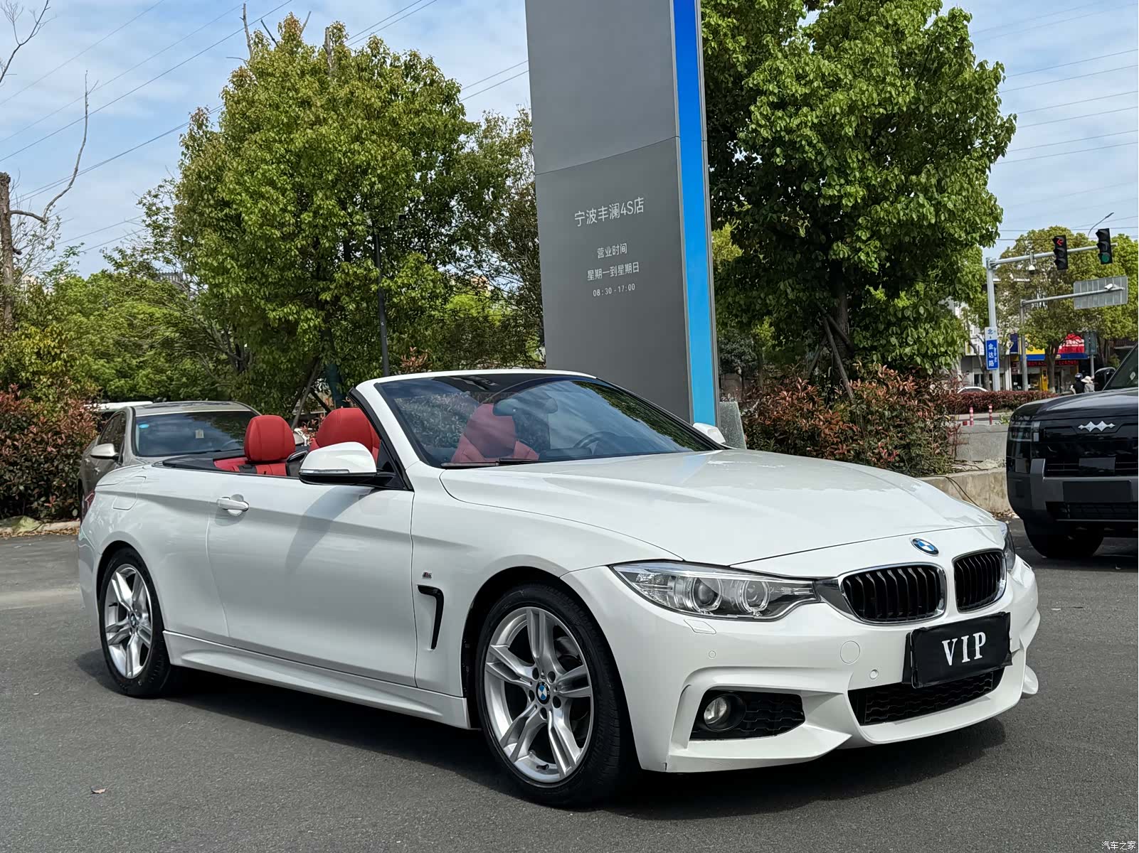 BMW 4 Series, 2017 3