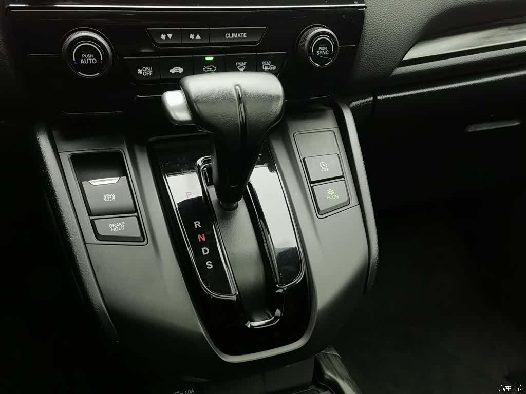 Honda CR-V, 2021 13