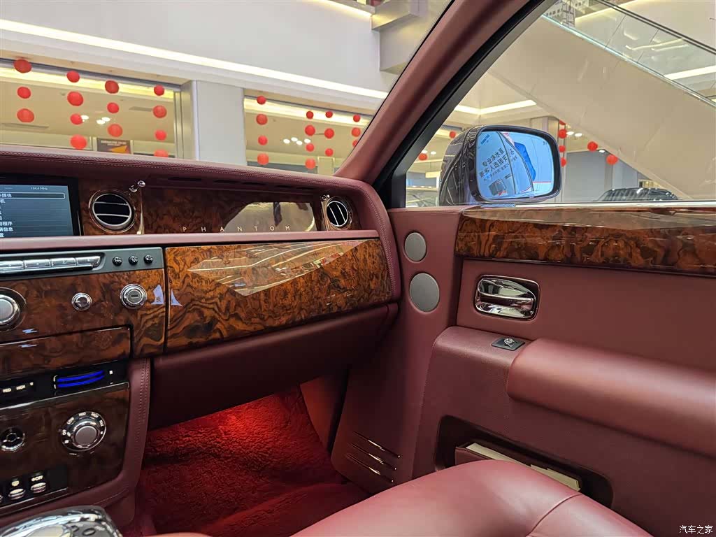 Rolls-Royce Phantom, 2015 26