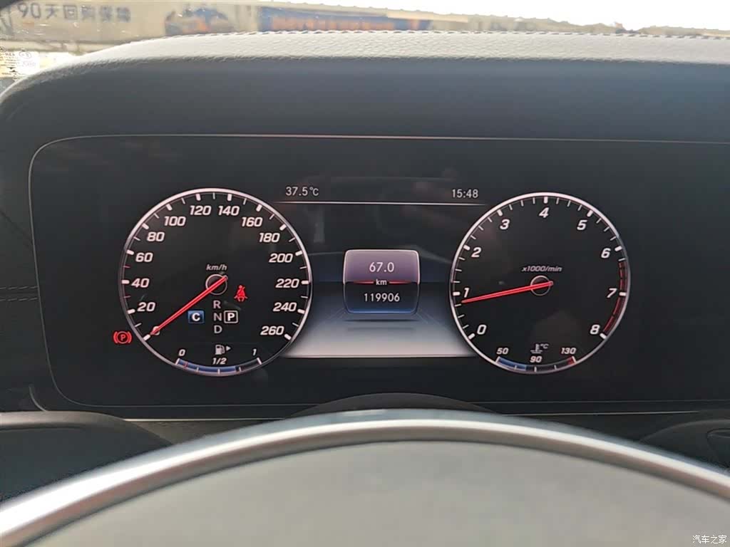 Mercedes-Benz E-Class, 2018 12
