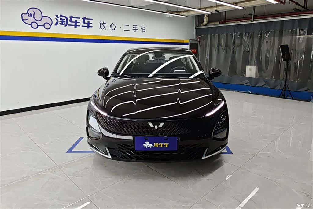 Wuling Starlight, 2024 2