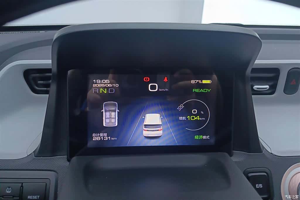 Wuling Yuan, 2022 14