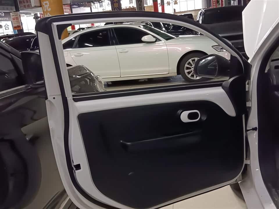 Roewe Clewe CLEVER