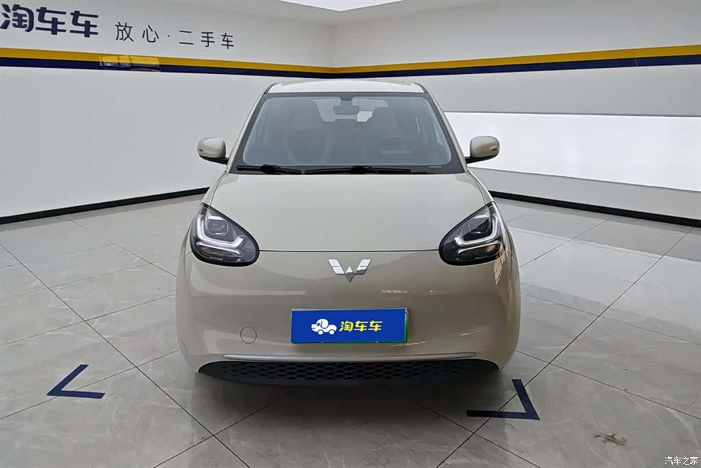 Wuling Bingo, 2023 2