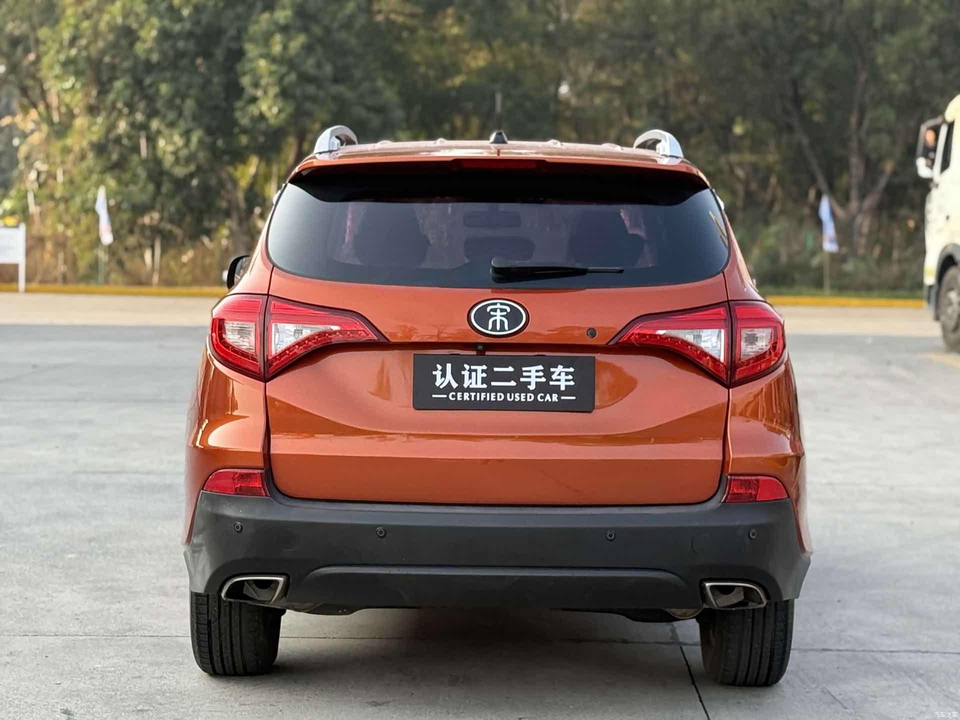 BYD Song, 2017 6