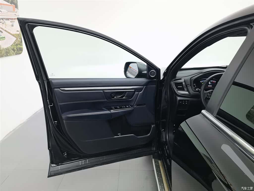 Honda CR-V, 2021 8
