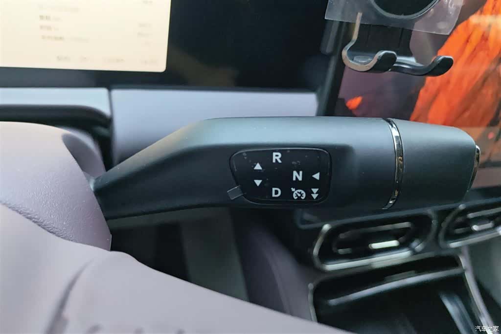 Leapmotor C11, 2025 16