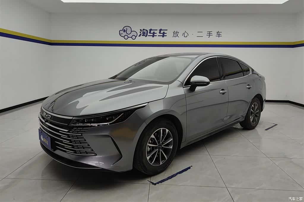 BYD Destroyer 05
