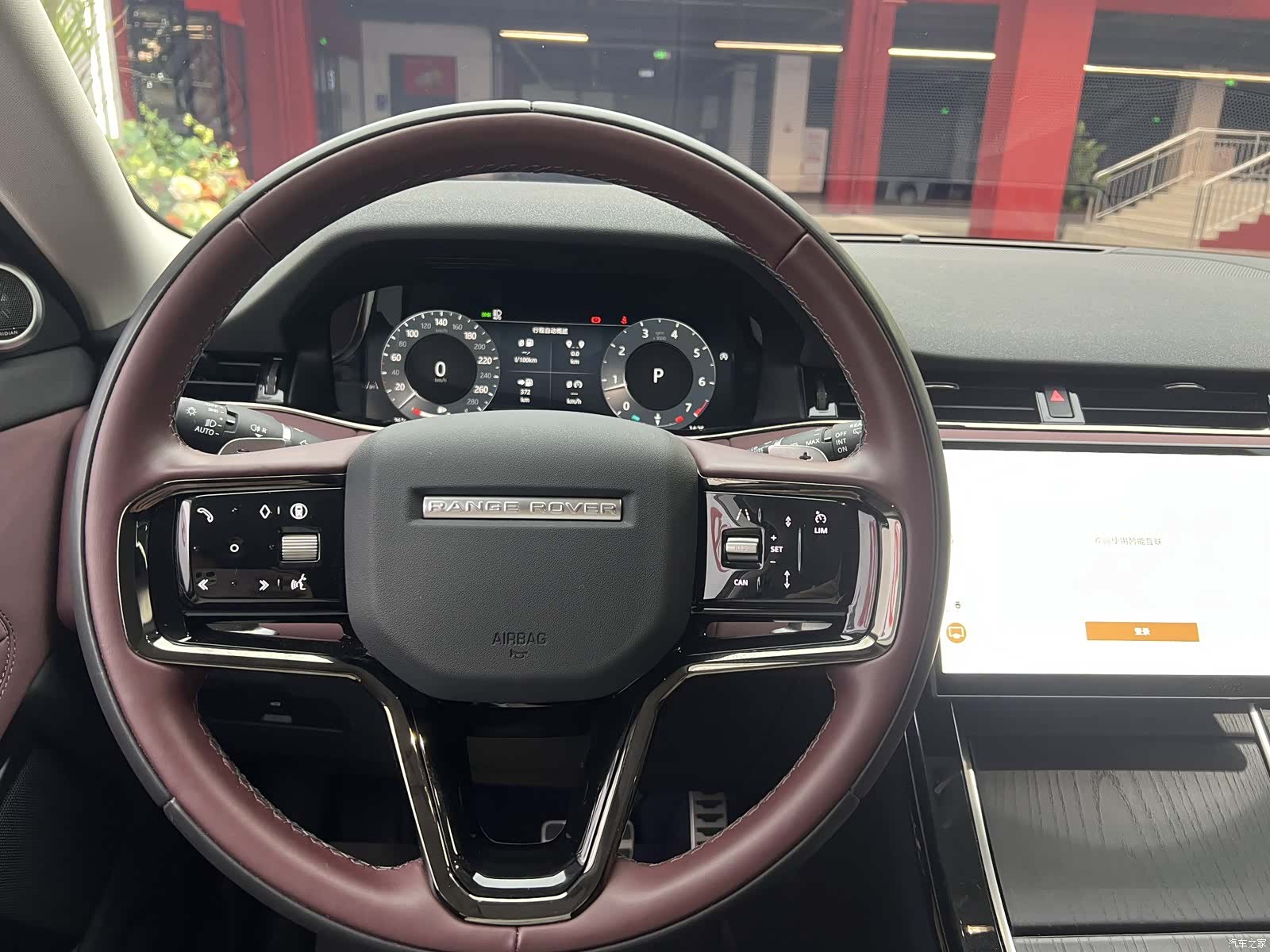Land Rover Range Rover, 2024 11