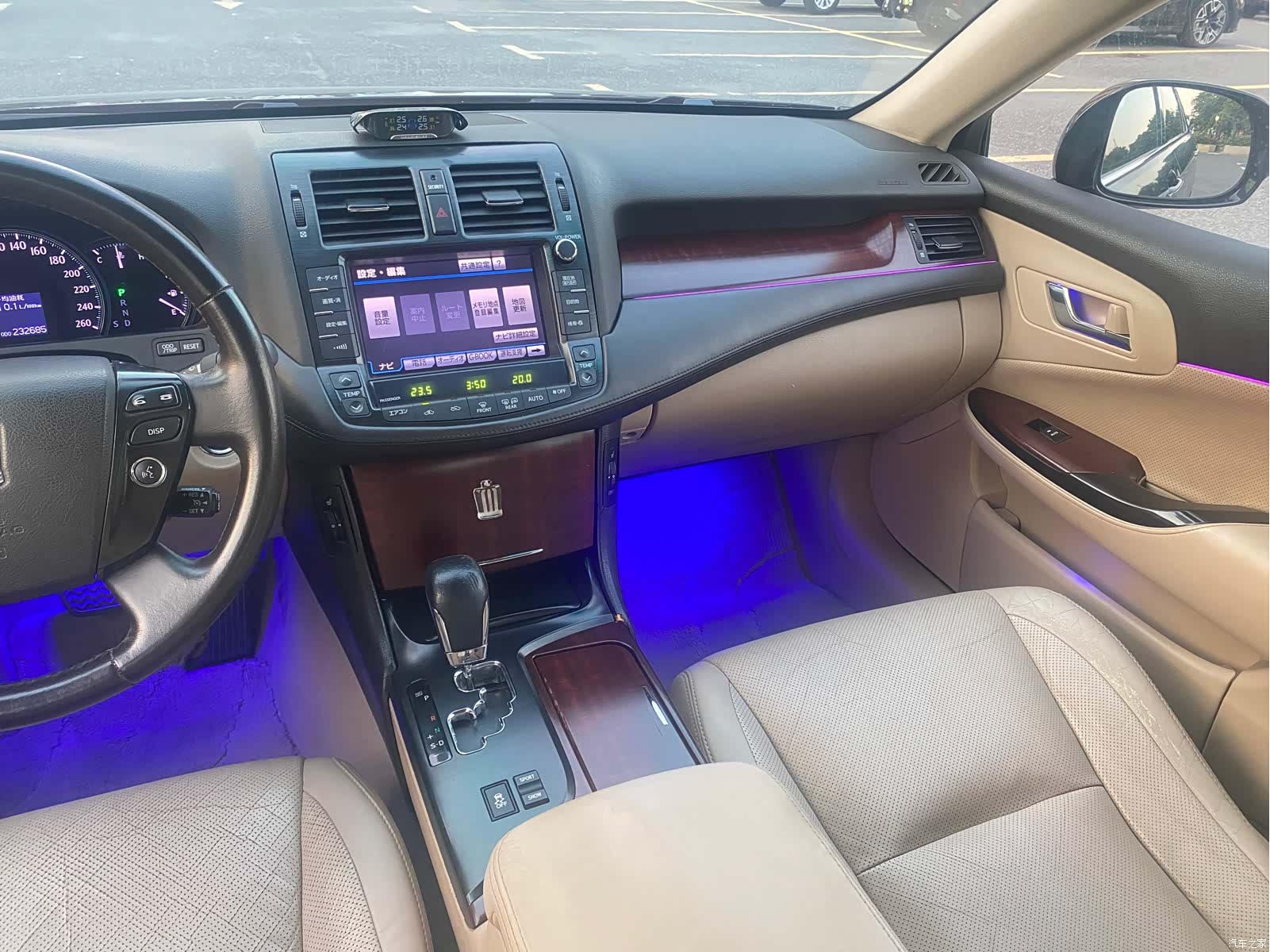 Toyota Crown, 2010 12