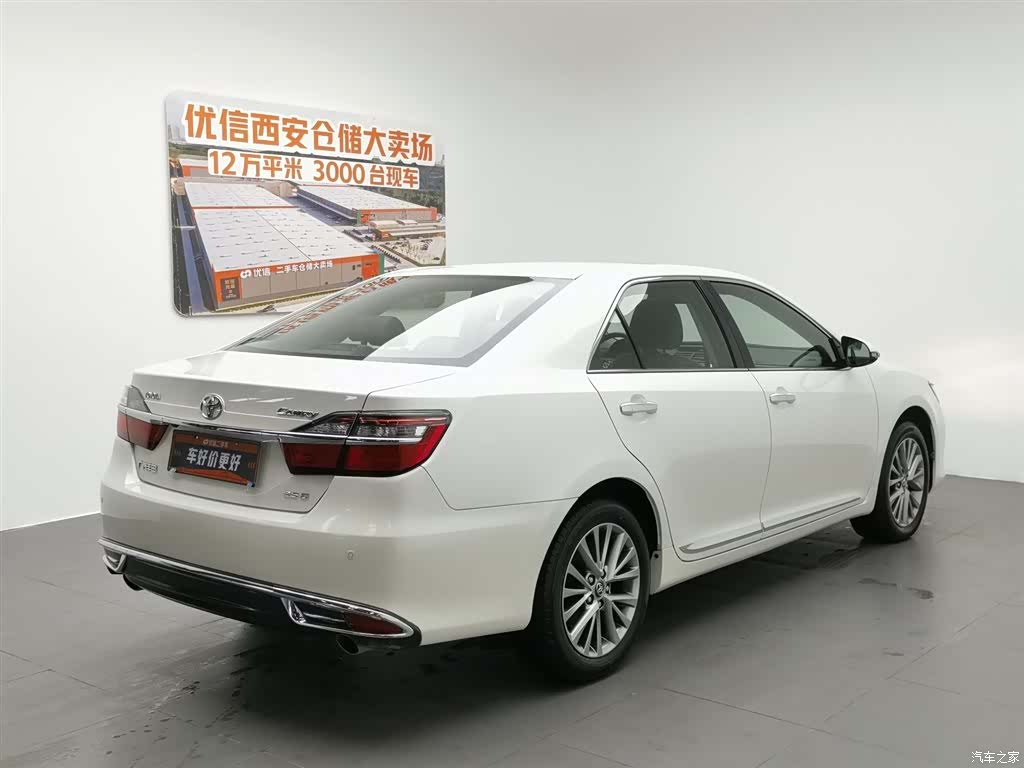 Toyota Camry, 2016 2