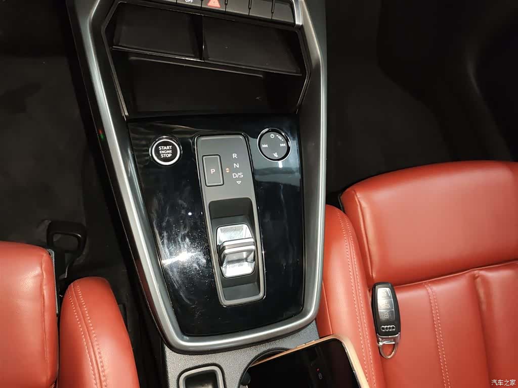 Audi A3, 2021 14