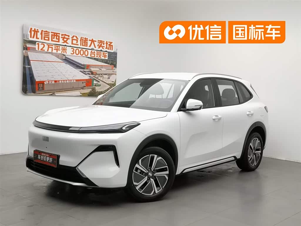 Geely Galaxy 7