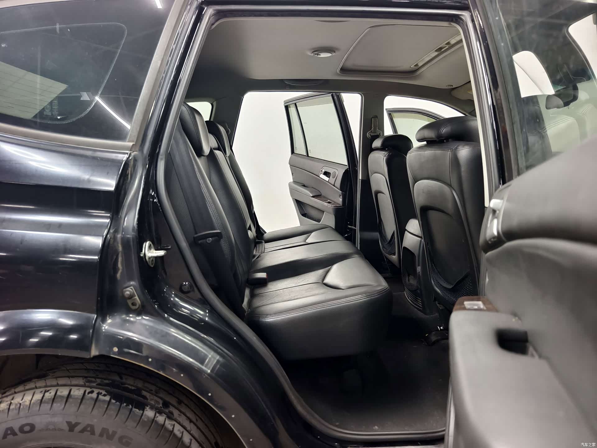 Roewe W5, 2014 15
