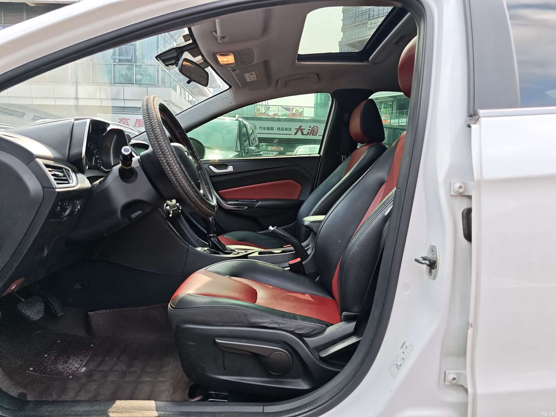 Chery 5, 2018 10