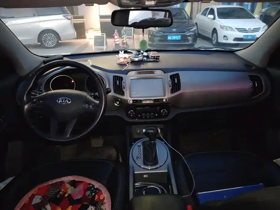 Kia Smart running