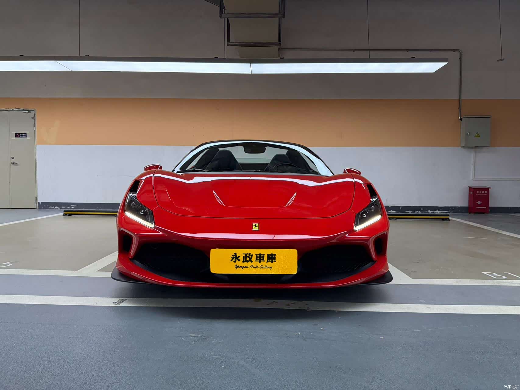 Ferrari F8