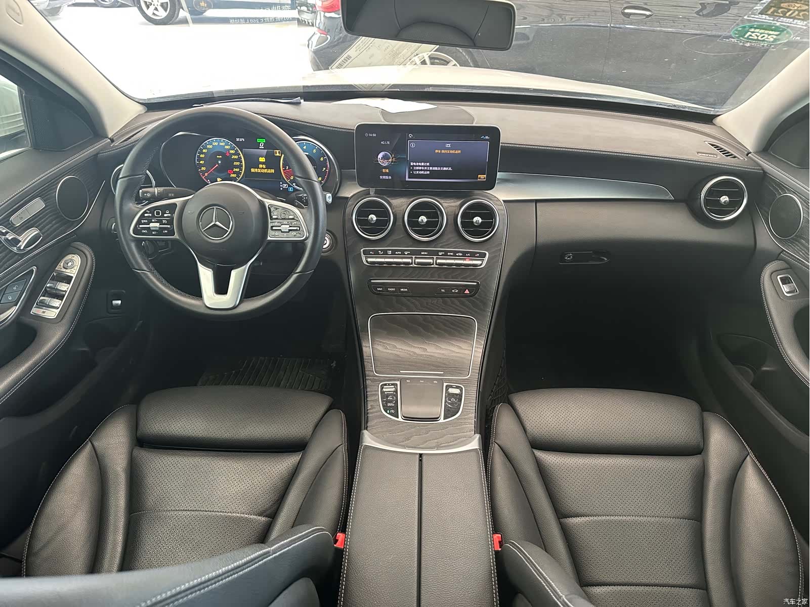 Mercedes-Benz C-Class, 2020 27
