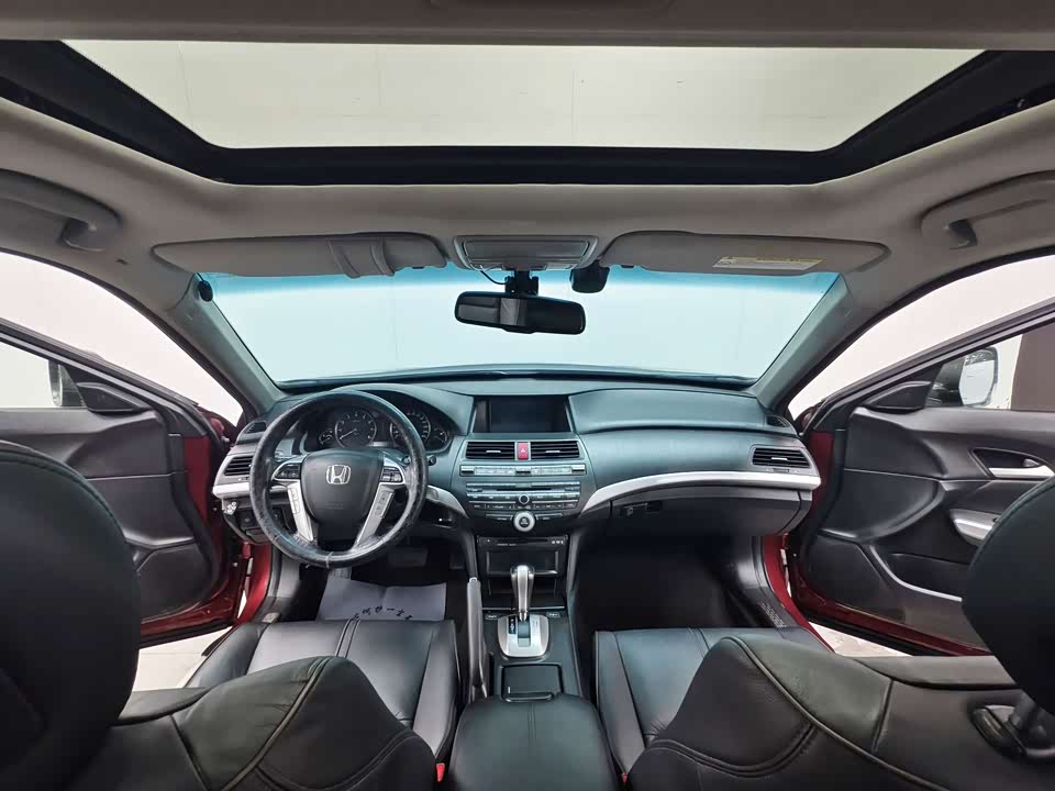 Honda Song Poetry Map