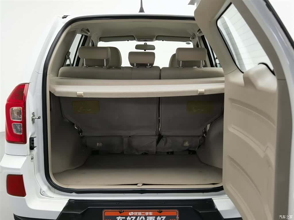 Chery 3, 2014 16
