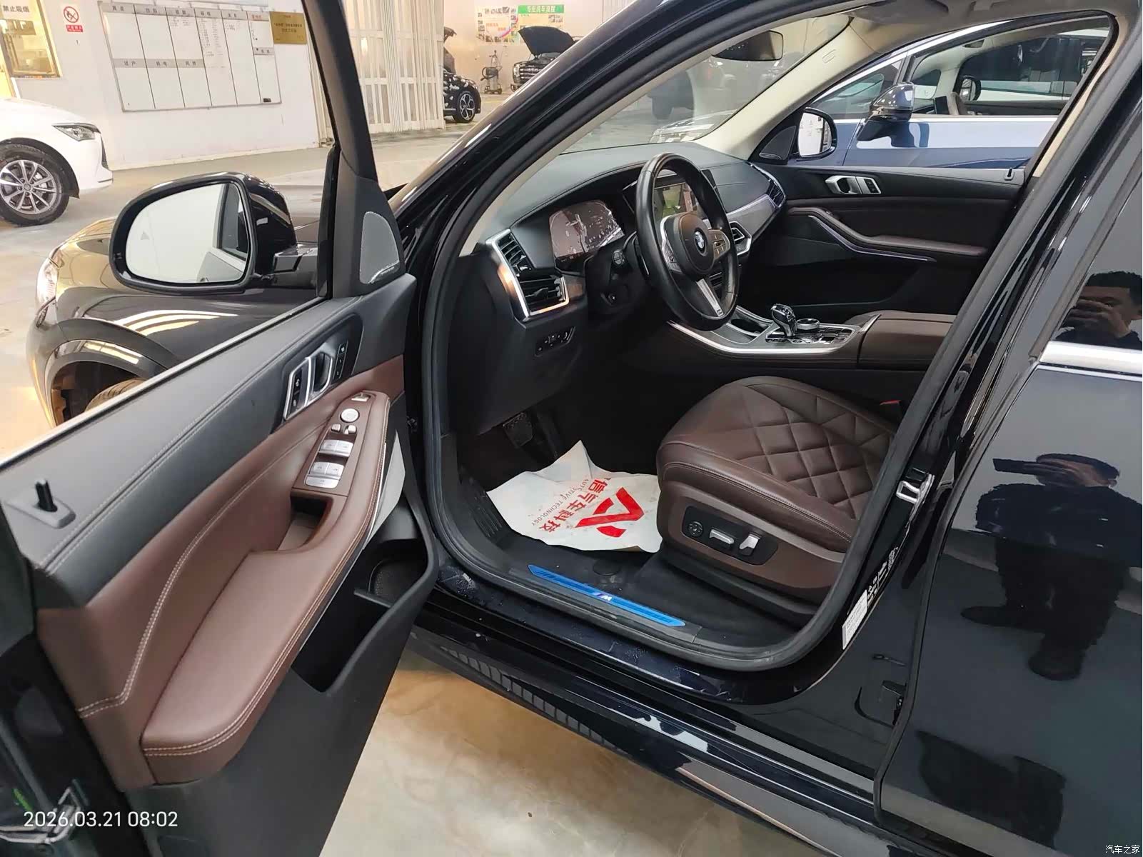 BMW X5, 2022 13