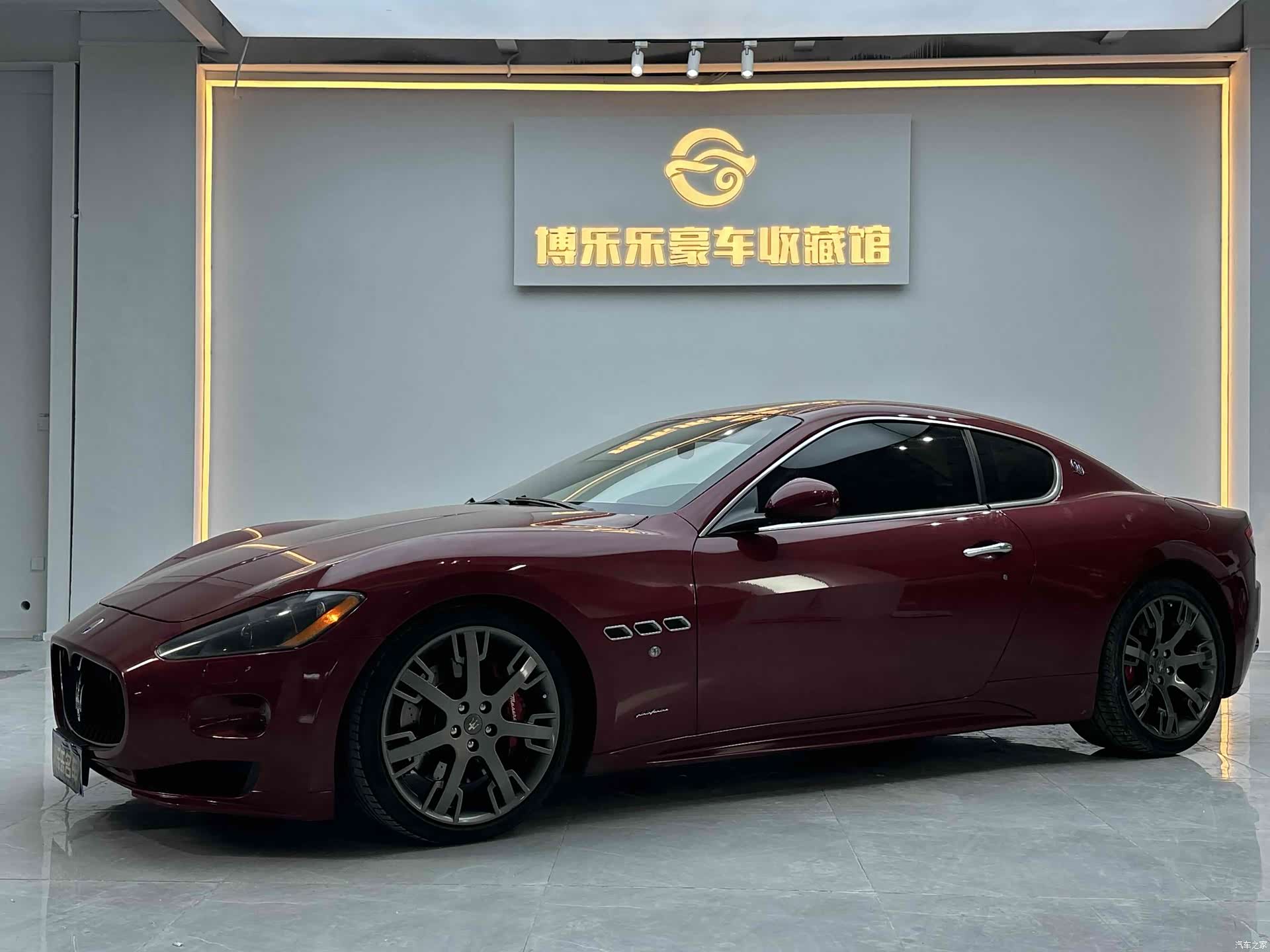 Maserati GranTurismo