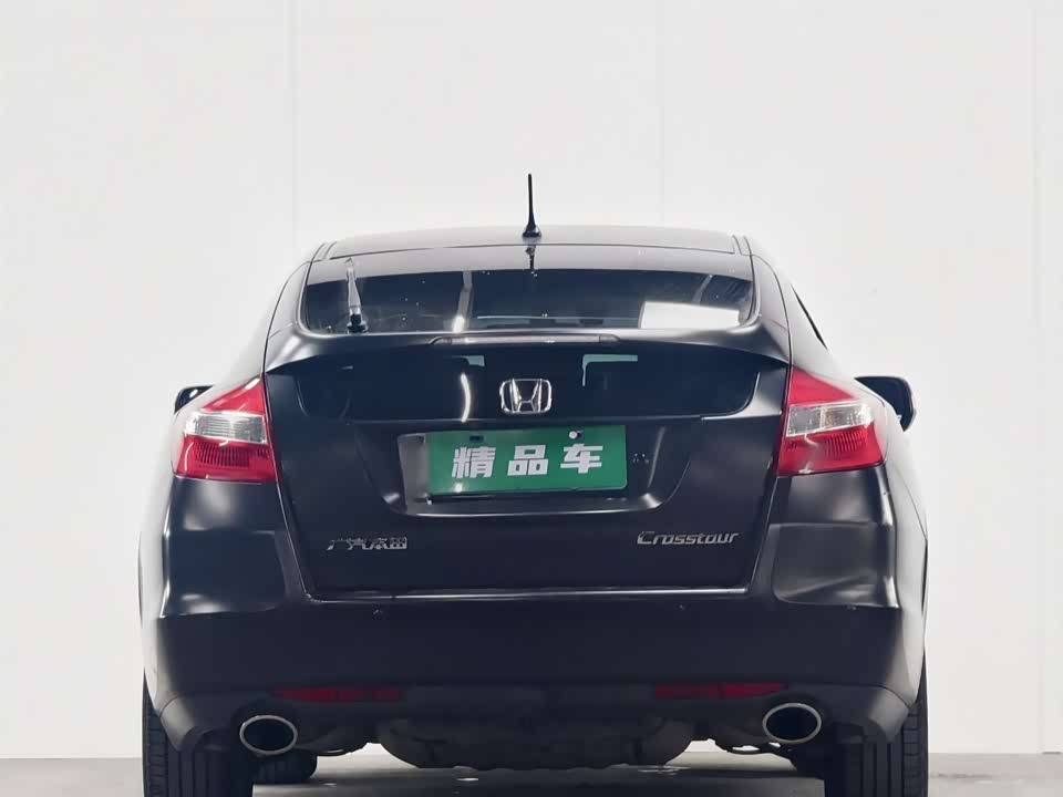 Honda Song Poetry Map