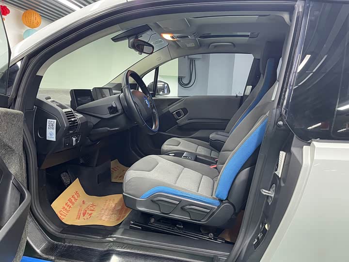 BMW i3 2016 sheng ji Style