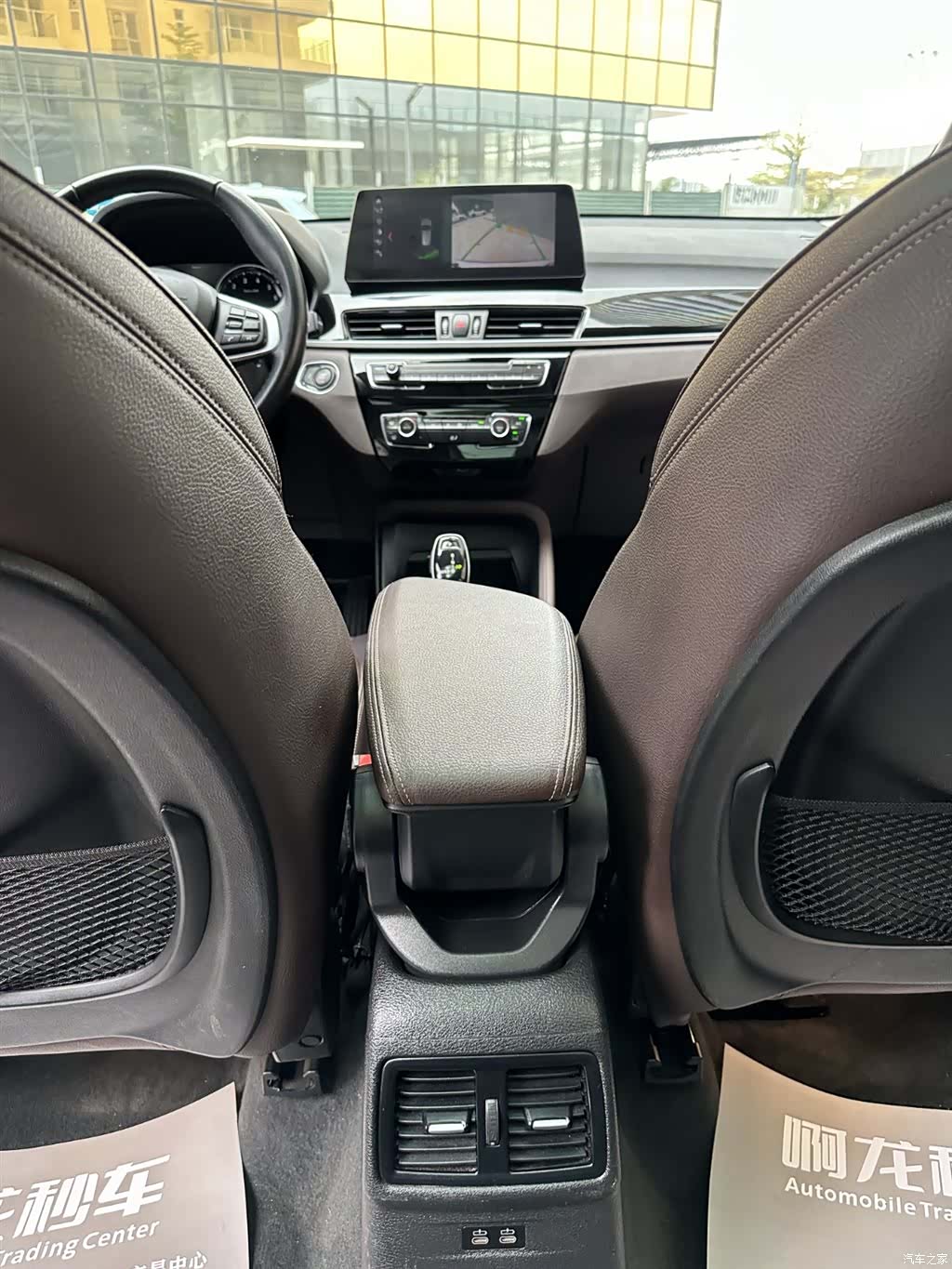 BMW X1, 2020 13