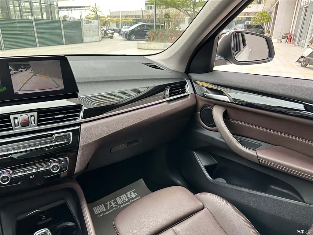 BMW X1, 2020 12