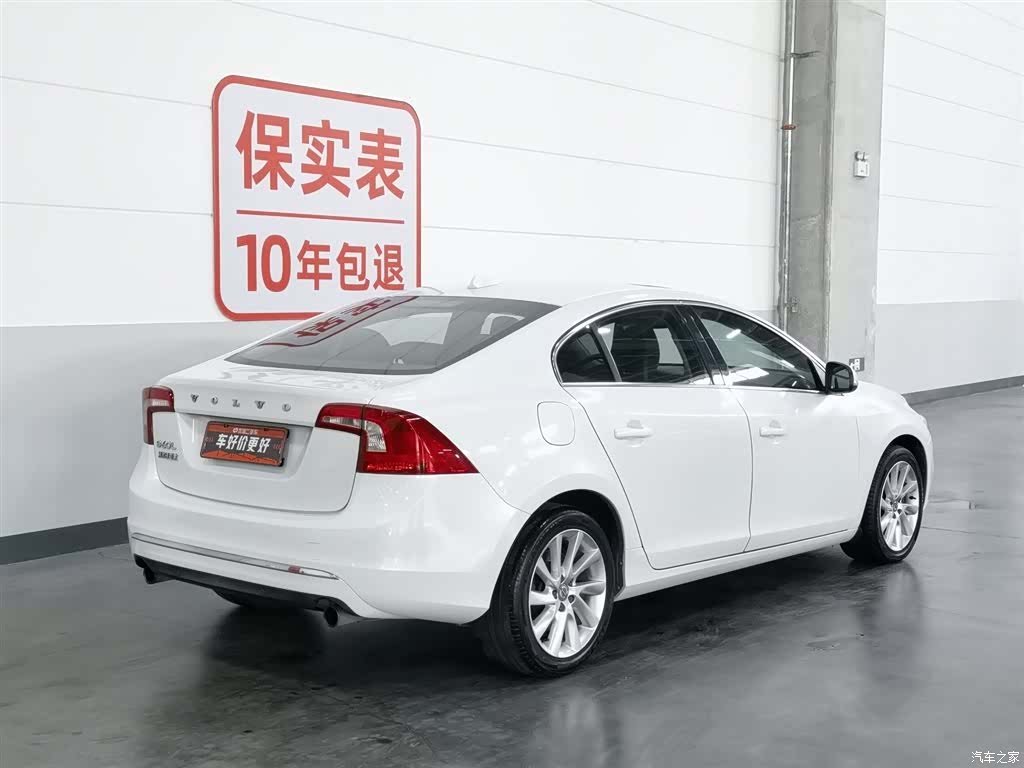 Volvo S60, 2015 2