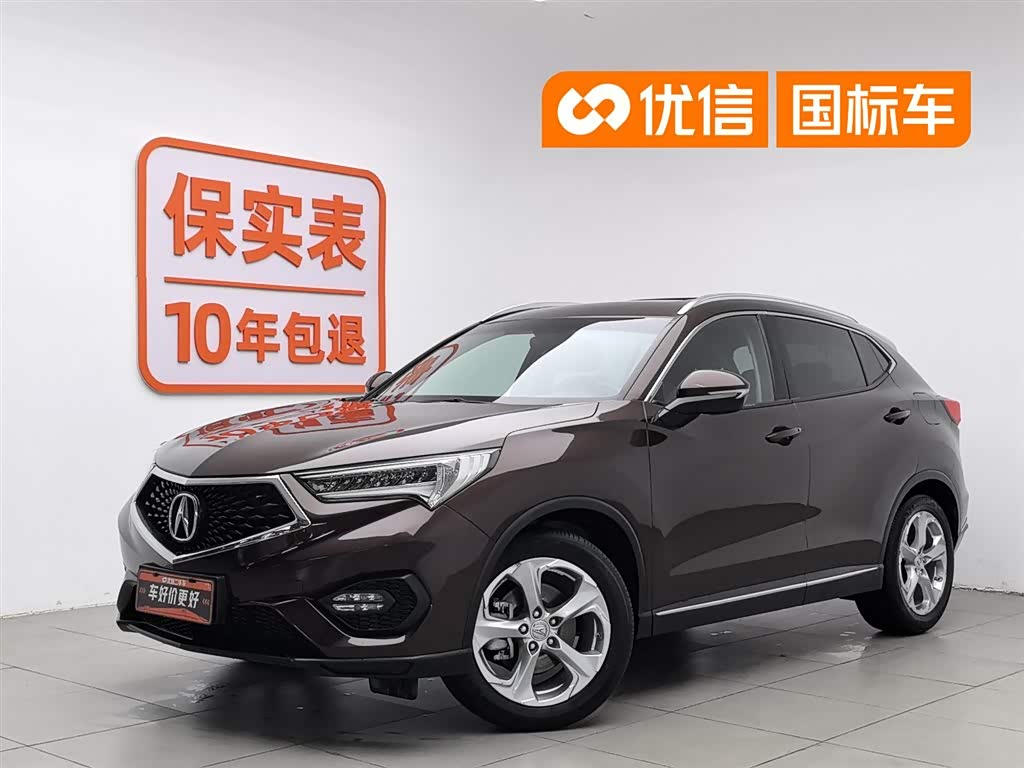 Acura CDX