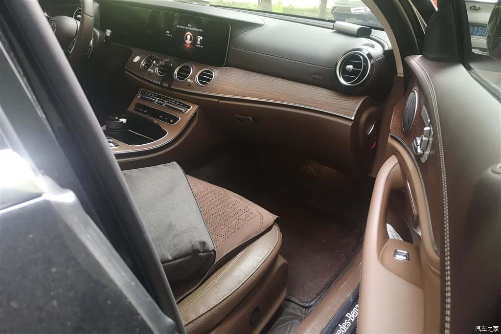 Mercedes-Benz E-Class, 2023 8