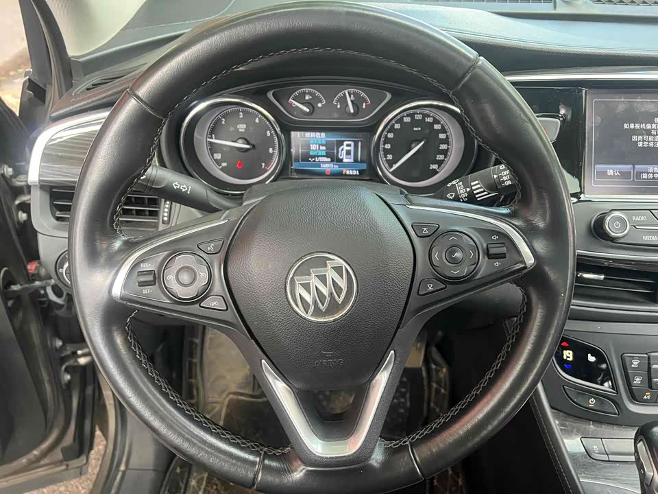 Buick Angkewei Plus Buick Angkewei Plus