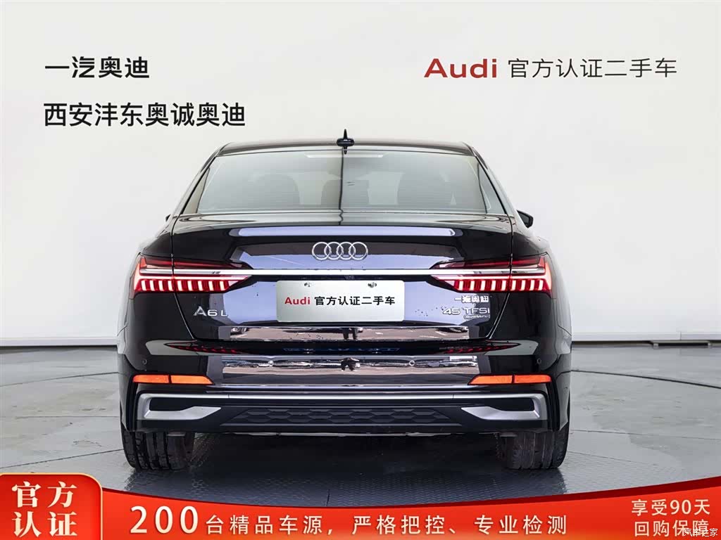 Audi A6L, 2024 все фото