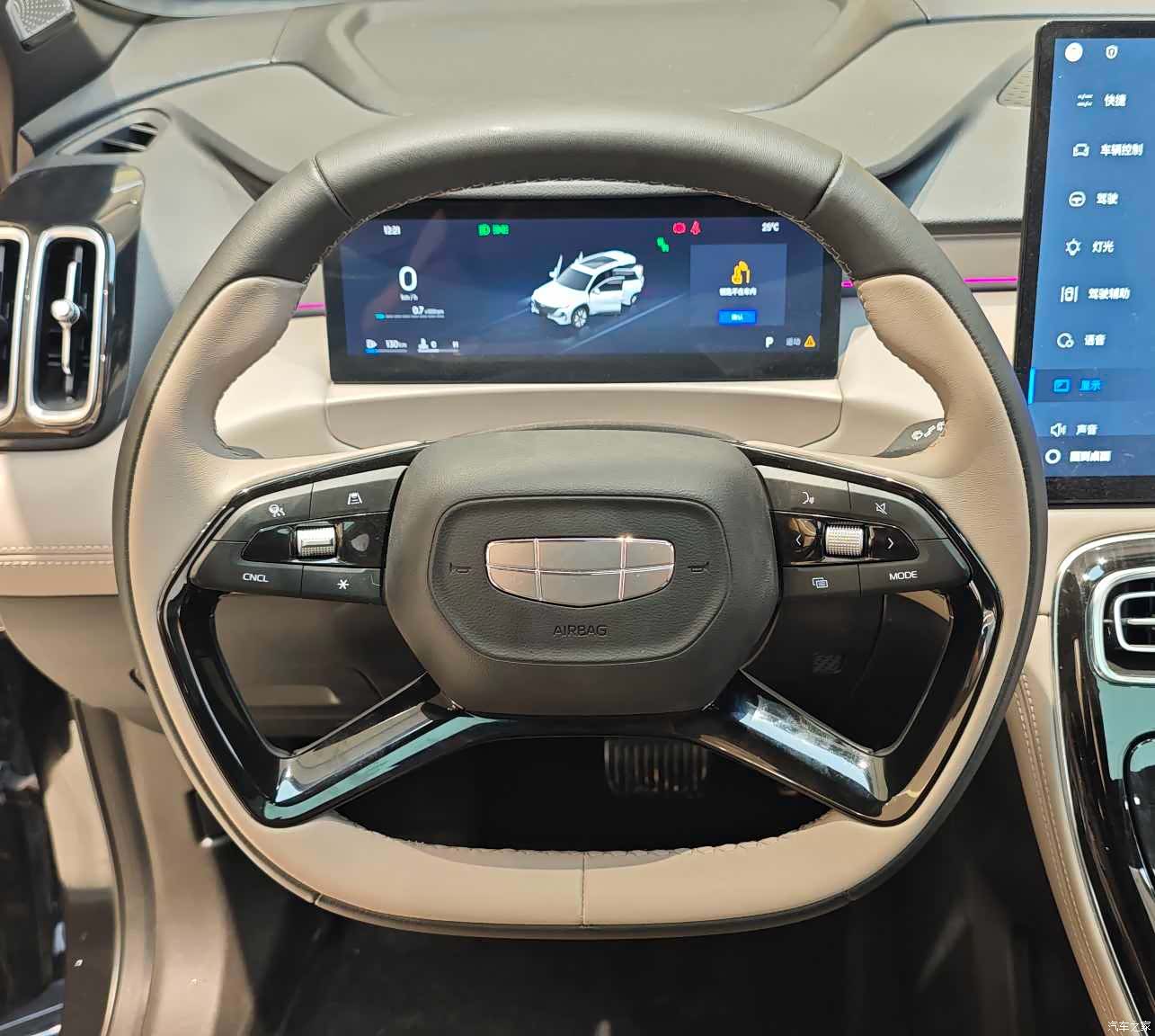 Geely Boyue, 2025 10