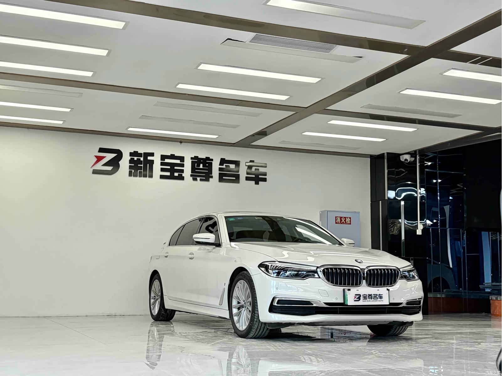 BMW 5 Series, 2019 2