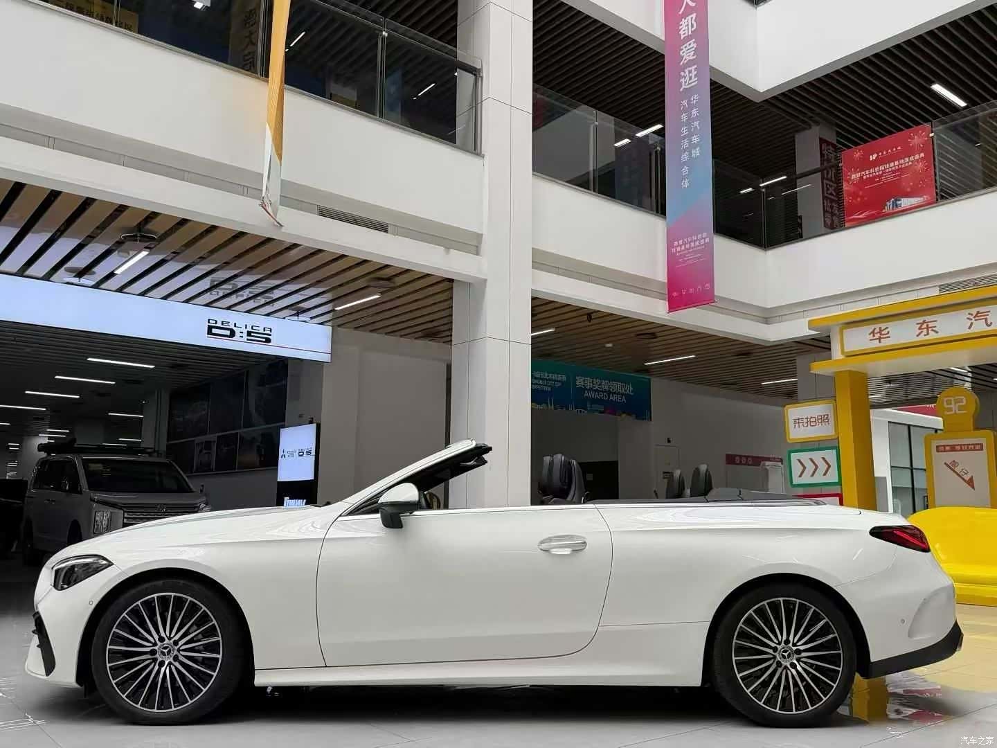 Mercedes-Benz CLE, 2025 все фото