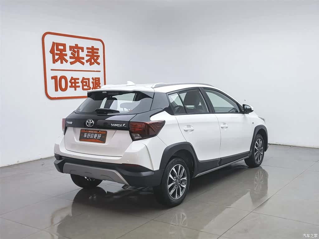Toyota YARiS L, 2022 2