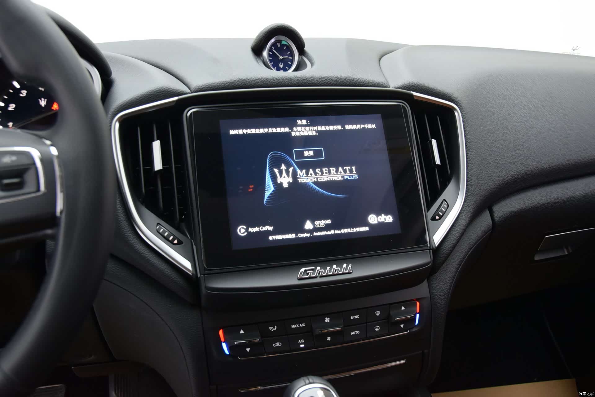 Maserati Ghibli, 2019 11