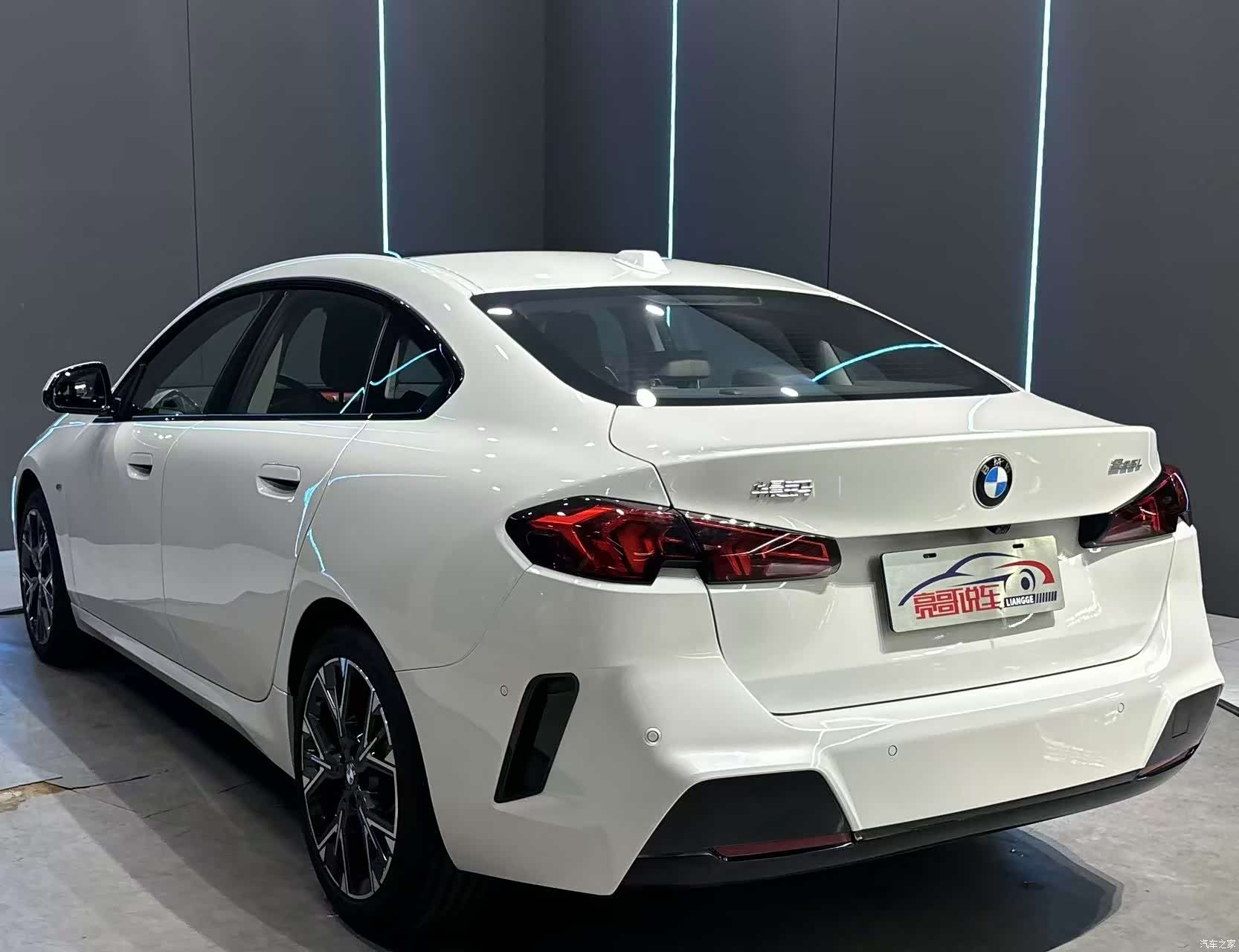 BMW 2 Series, 2025 8