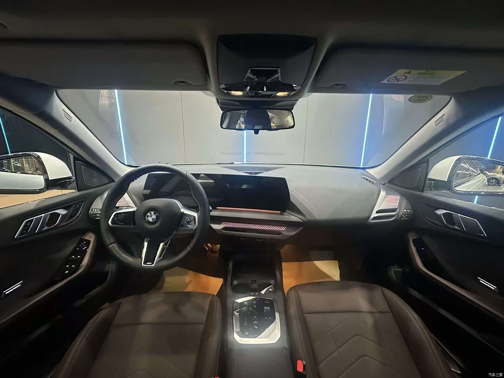 BMW 2 Series, 2025 9