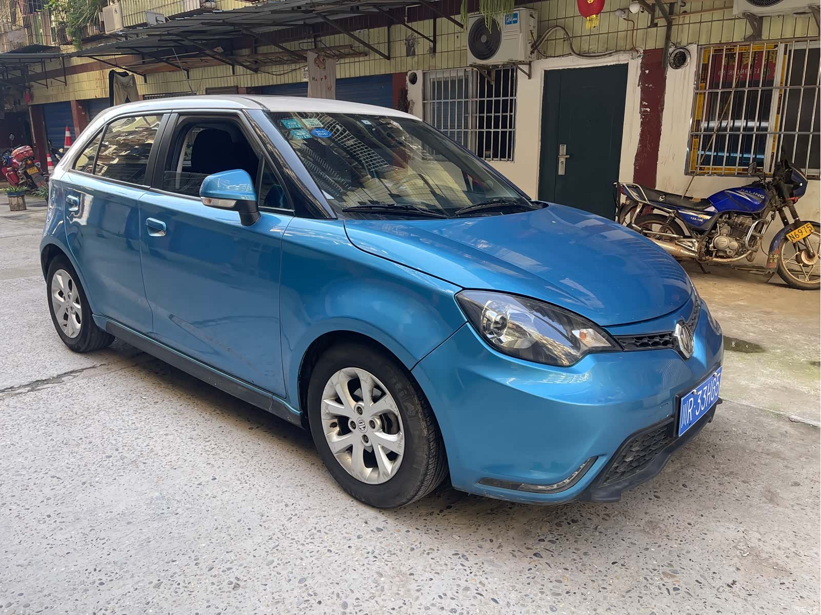 MG 3, 2014 2