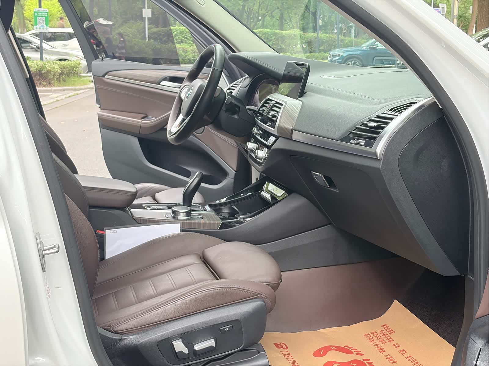 BMW X3, 2020 10