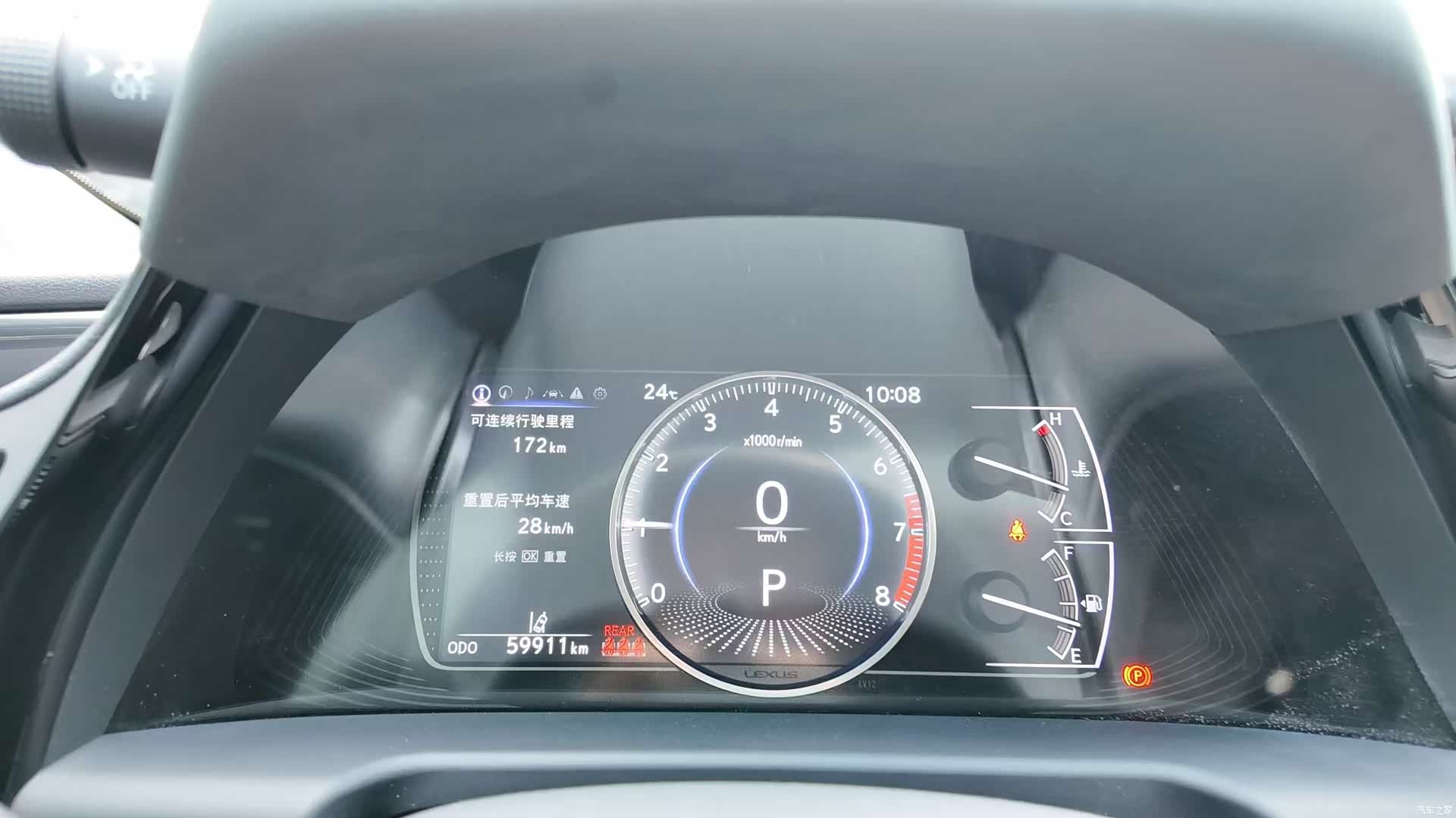 Lexus ES, 2023 7