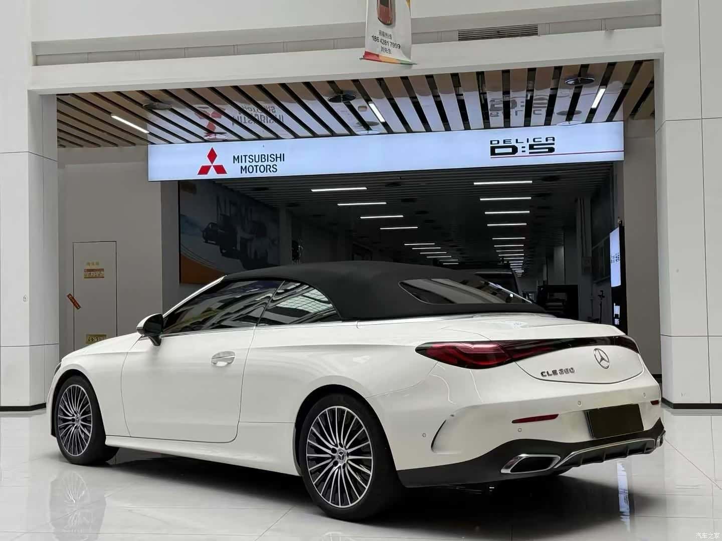 Mercedes-Benz CLE, 2025 4