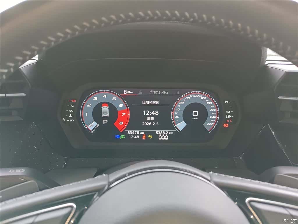 Audi A3, 2022 12