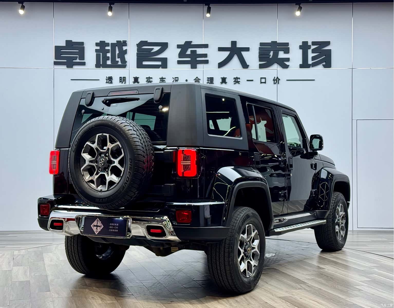 BAIC BJ40, 2018 7